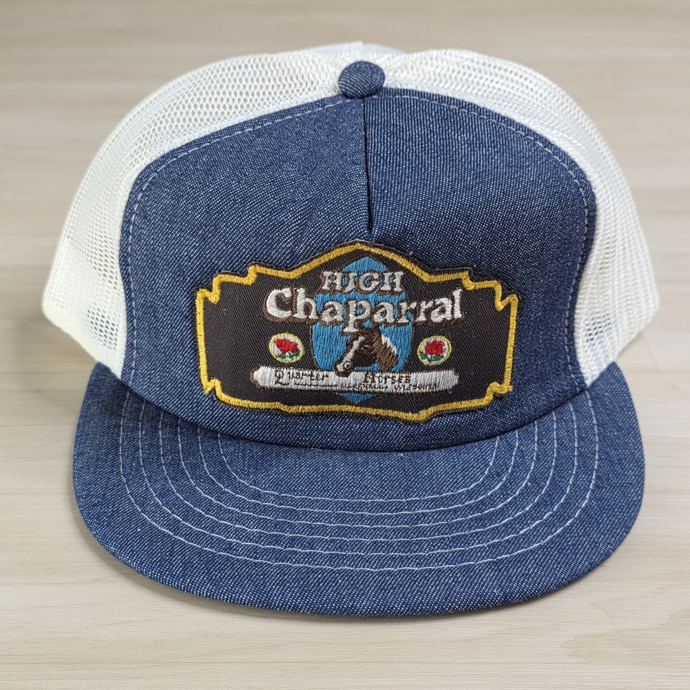 Cardinal High Chaparral Quarter Horse Marshall Wisconsin Snapback Deadstock‎